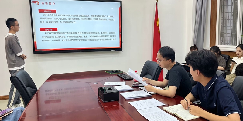 18e877866d2c4963bb1b766e938f2c3a.jpg 答辩现场_proc.jpg