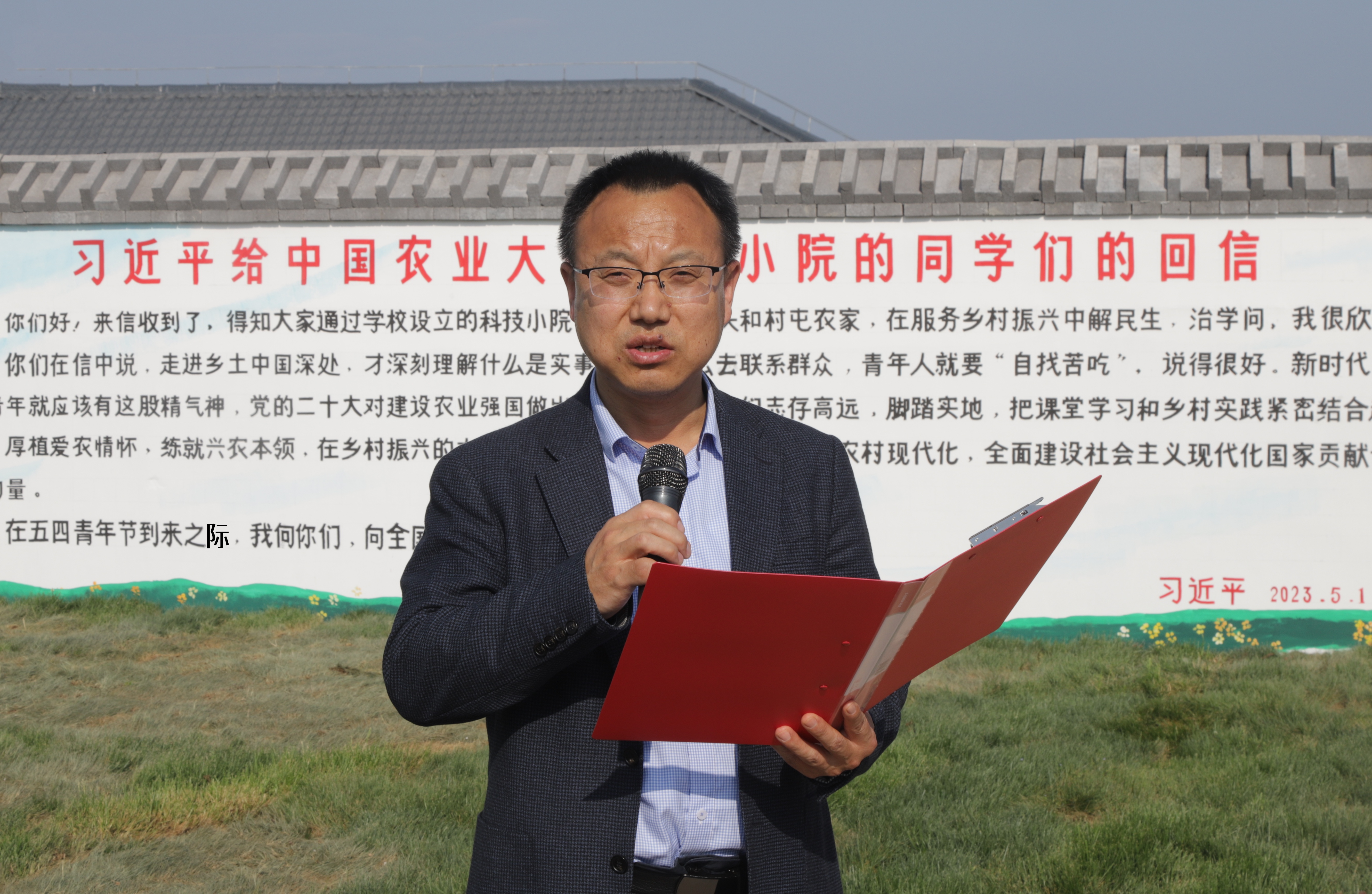 澳门六合彩高手
党委副书记王力领学回信精神