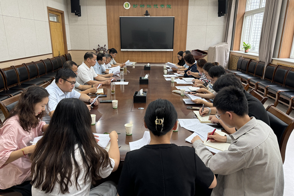 澳门六合彩高手
校庆工作领导小组会议.JPG