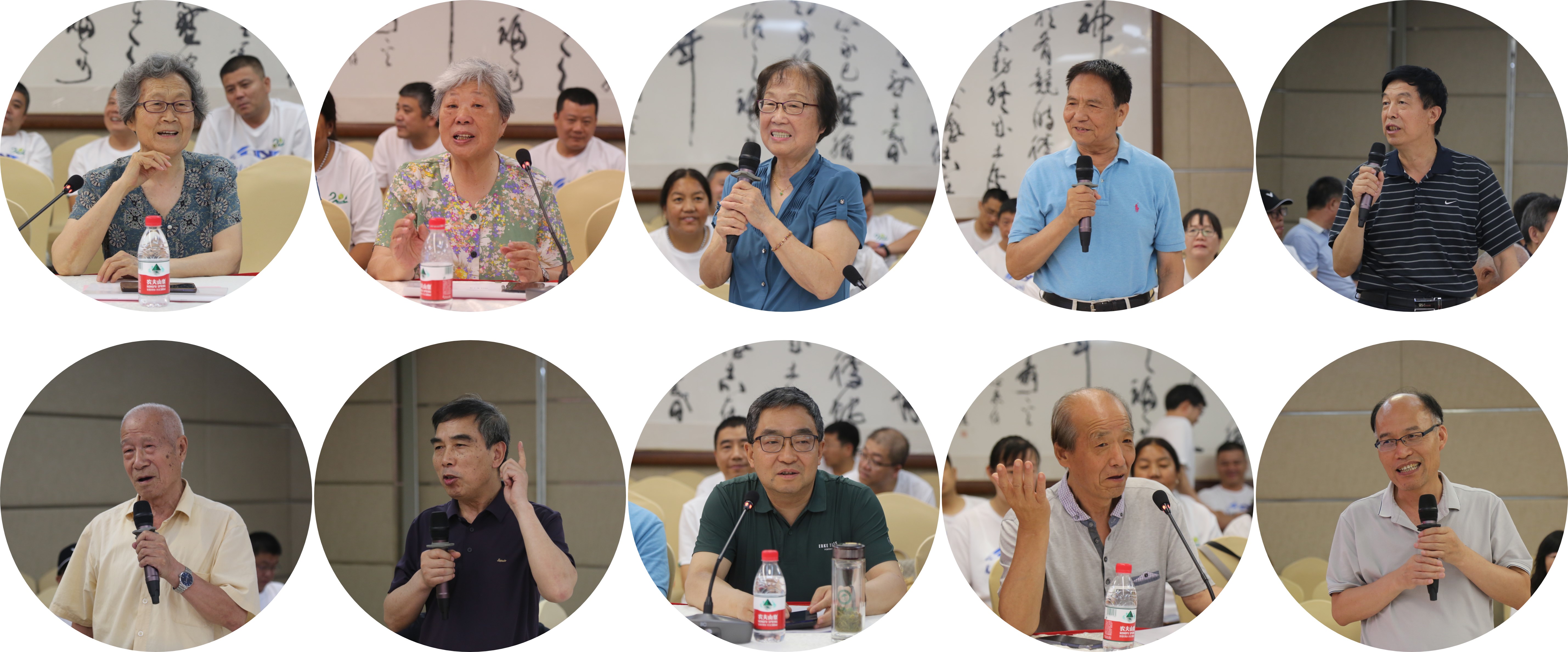 任课教师 任课教师