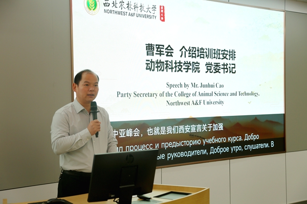 澳门六合彩高手
党委书记曹军会介绍培训班安排.JPG