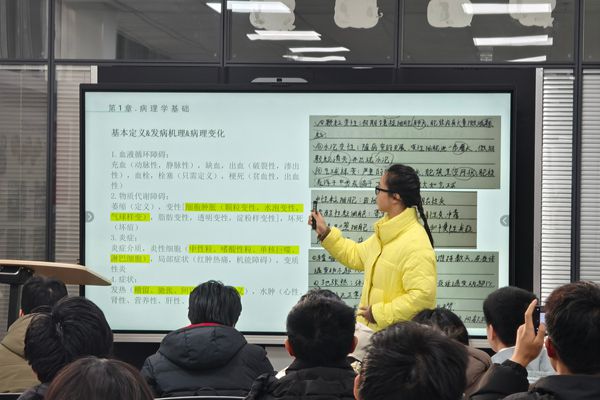 微信图片_20251204144205_107_61.jpg