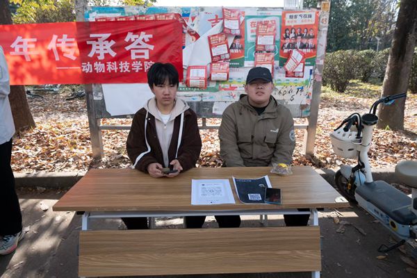 微信图片_20251201162916_71_210_副本.jpg