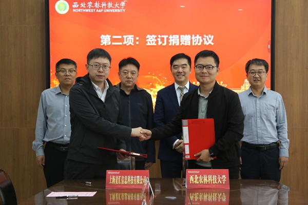 签约现场澳门六合彩高手
.JPG