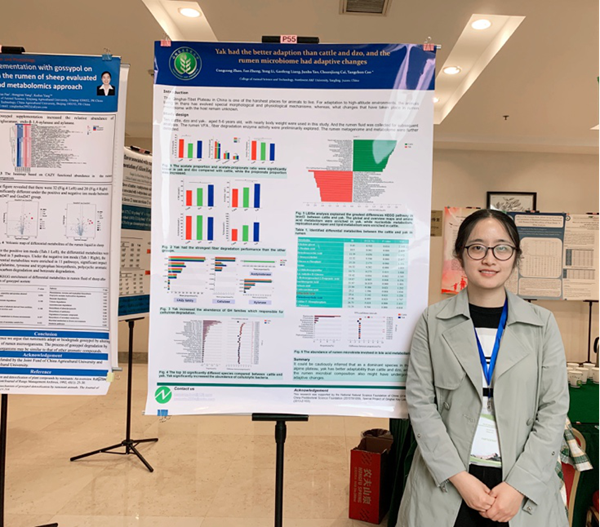 85a5a81175334330ad03e673bcc1900a.png 图片2_副本.png