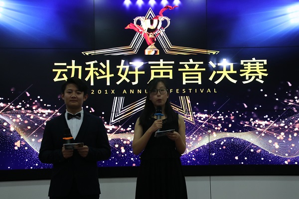 9fee042b37d146229d10667b6743460c.jpg IMG_0122.JPG