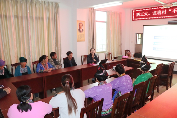 efac23e294ed41e5b277afaadf25c00e.jpg 讲座_副本.jpg