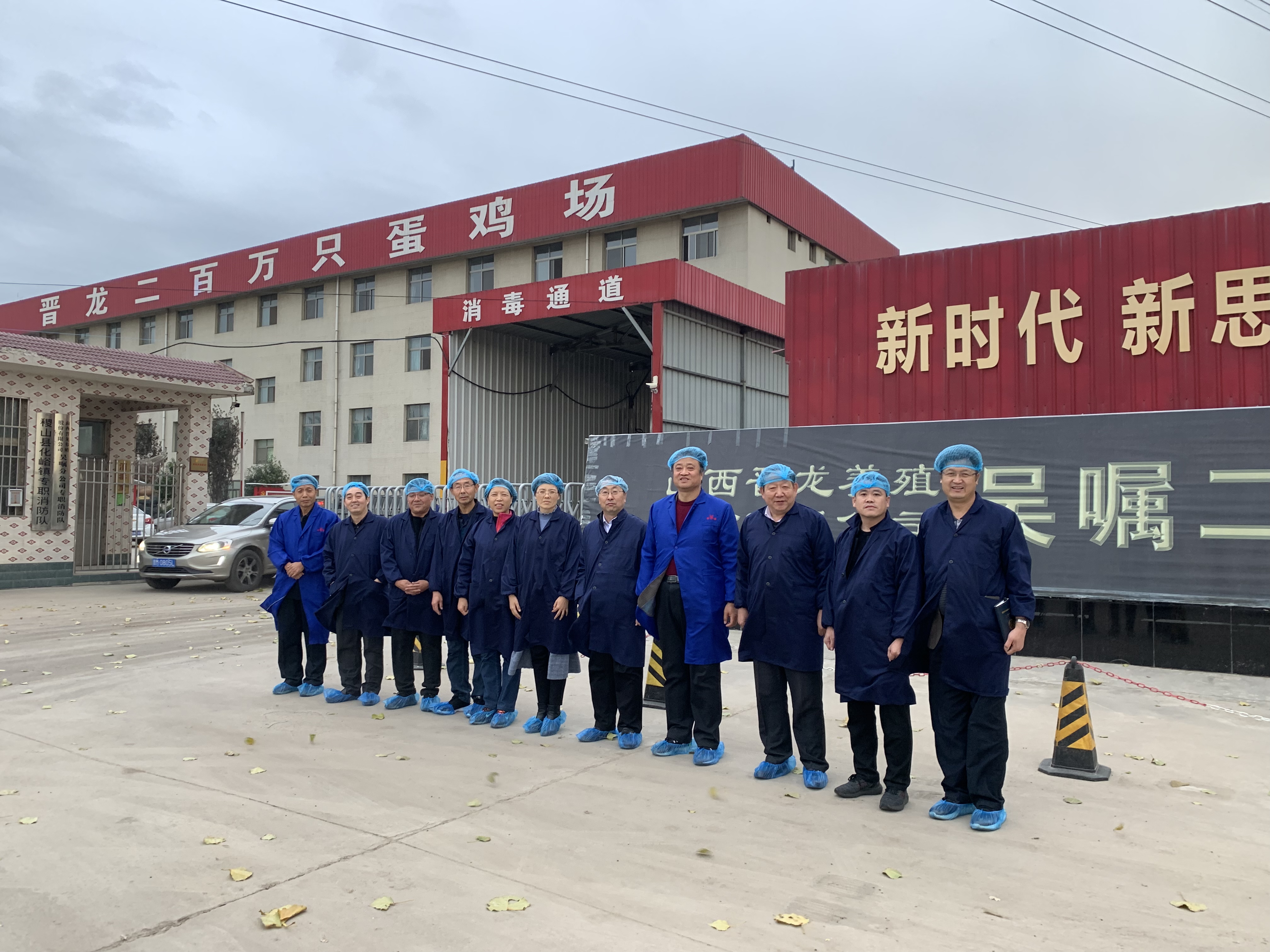 0282ba2bd5364866ad8fcced5fec75c2.jpg 0282ba2bd5364866ad8fcced5fec75c2.jpg