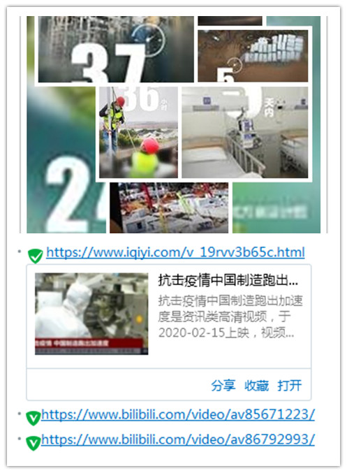 df5654ff6c8e4ea28fbbb23974c4bc4f.jpg initpintu_副本.jpg