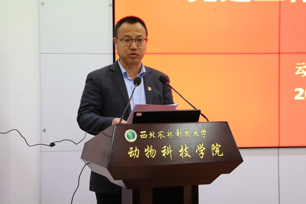 9bdd3130a3e24686ade51bd3ba1eb40a.jpg 澳门六合彩高手
党委副书记王力解读创建全国党建工作标杆院系工作方案.JPG