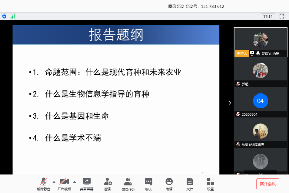 31883b9458d84000a77869208c45b5cf.png 31883b9458d84000a77869208c45b5cf.png