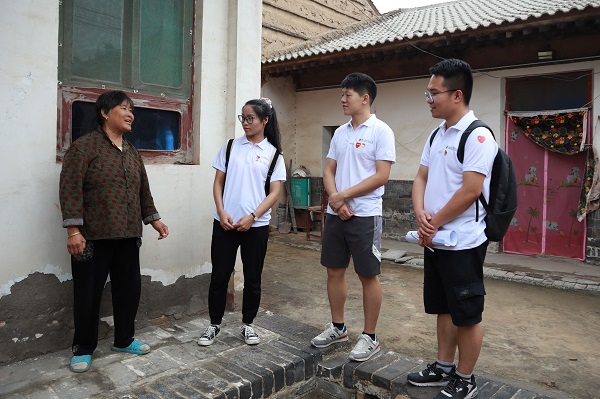 b1f92de074a6464abf4353319df39dfc.jpg 调研1.jpg