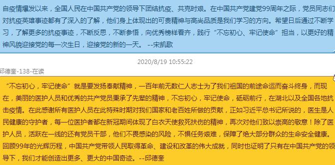 a590ca7372cf4f55bec12f7453ba60bf.jpg a590ca7372cf4f55bec12f7453ba60bf.jpg