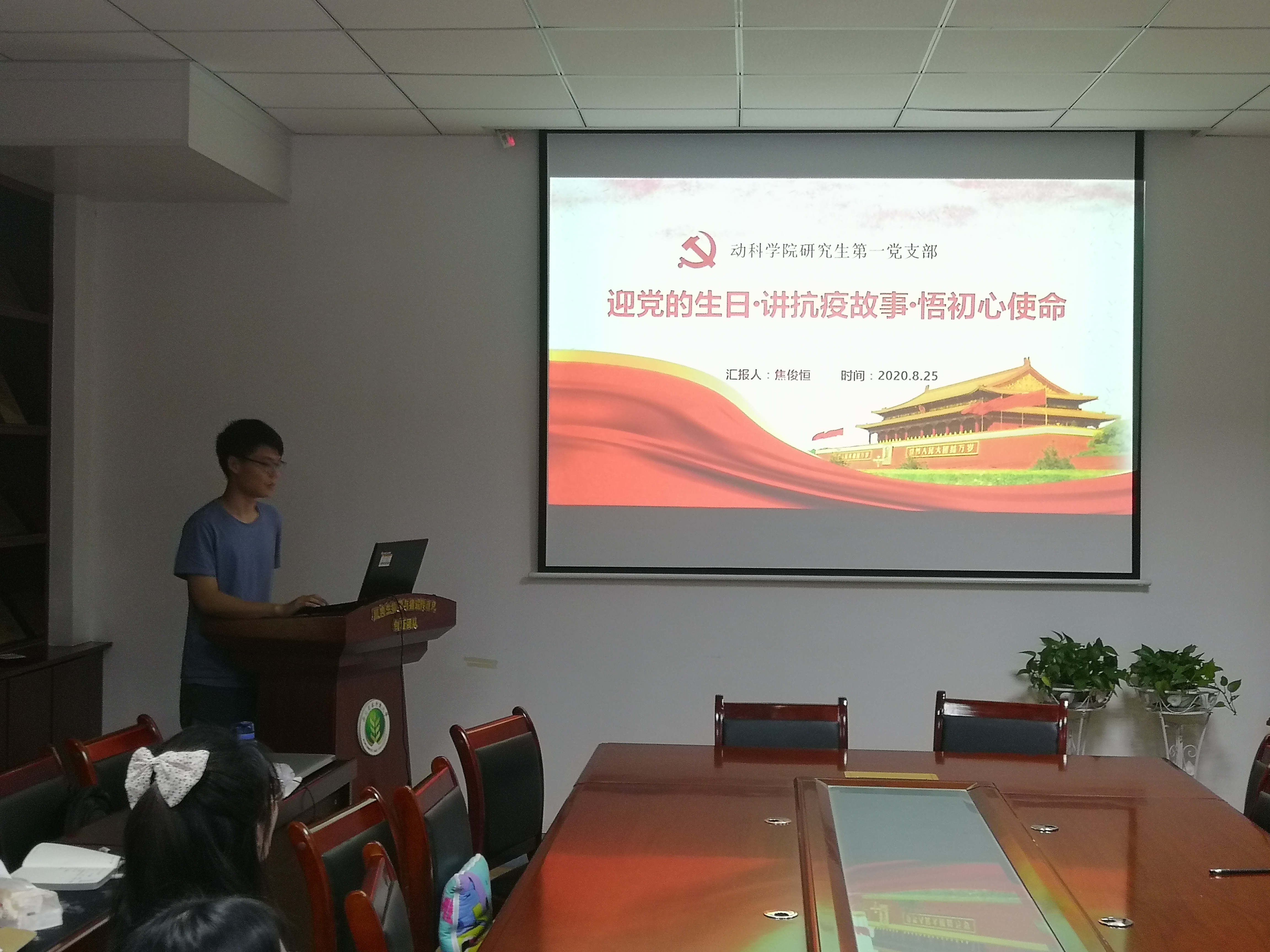 33df146f2a154cb290c82558d90caf21.jpg 33df146f2a154cb290c82558d90caf21.jpg