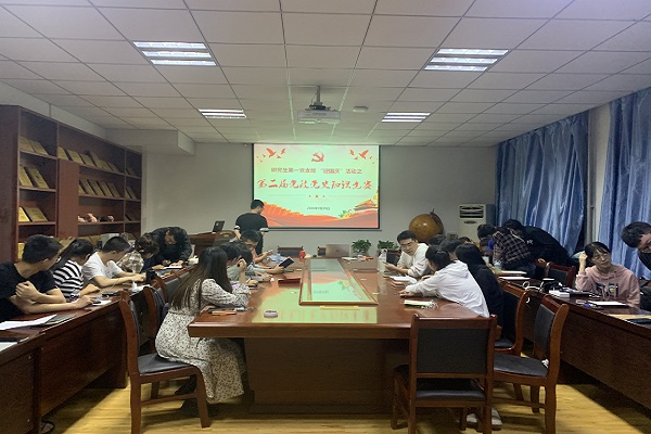 cf80ef90bf554741ac36fa31b31d5b6b.jpg 活动现场.JPG