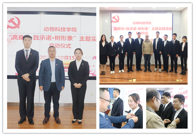 e9ecff0e6e0943fb822b970d2f274734.png IMG_3889_副本.png