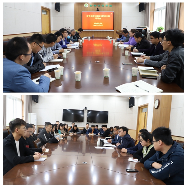 a0df88b661f142c7b6173392d8b5ef29.jpg 座谈会现场1.jpg