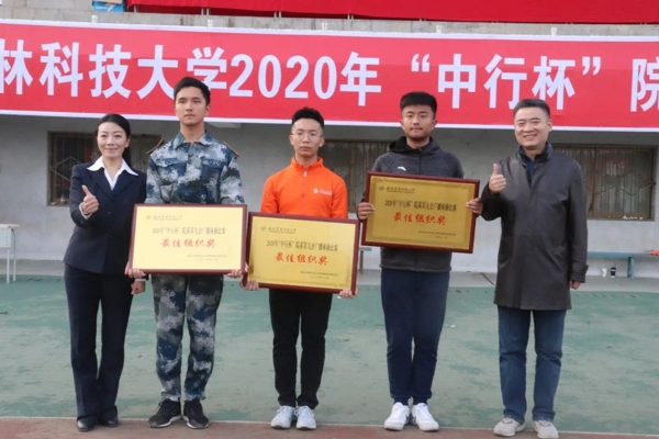 d3ae11ba1b5d42b3af5183cd9070c51b.jpg IMG_7686(20201110-203957)_爱奇艺.jpg