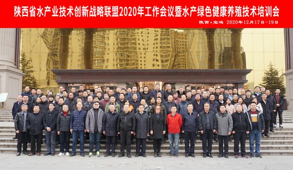 abdf496365454349af930ce3ab5cb6e7.jpg 代表合影_副本.jpg