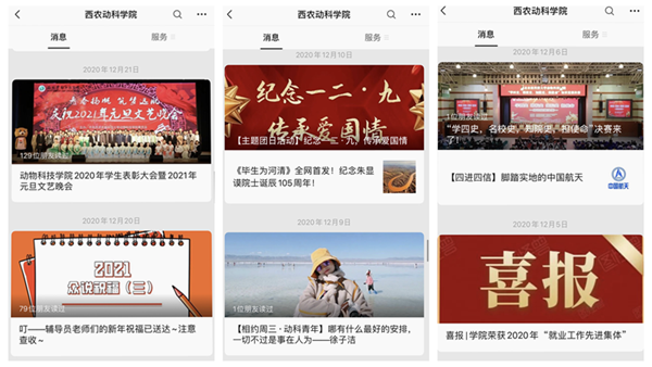 b84f7ab80e8e4d50a15fb82010764334.png 图片7.png