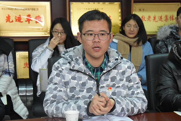 d74d2af893fc4f2781ba30eafd97fb2d.png 曾鑫介绍自己情况.png