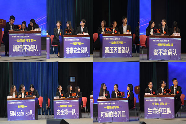 861d0c88d4914870ac9f6bb2615190e9.jpg QQ图片20201128195956.jpg