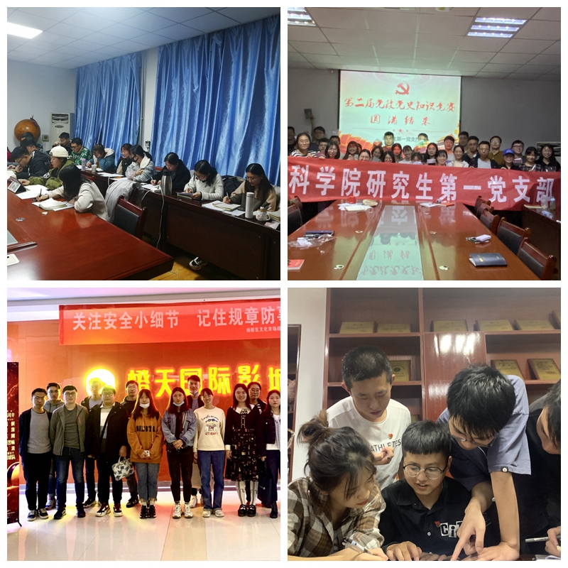 d0fd5959766343b1b1d8b88a2ab538cd.jpg d0fd5959766343b1b1d8b88a2ab538cd.jpg