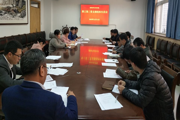 f62c2345e71741248452d151ef7fb622.png 图片4.png