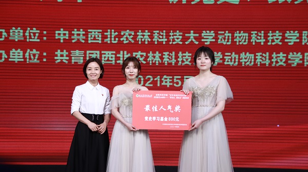 5c63430d0d0f4b35a04a5638464310e0.jpg 人气.jpg