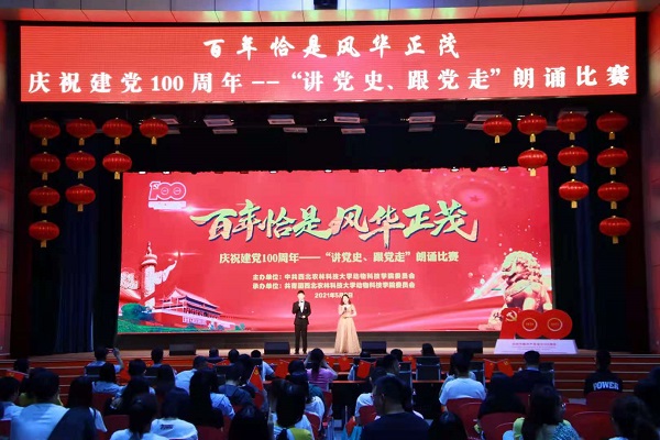 45bb430aa8374de68278ed3ec559f29b.jpg 活动现场1.jpg