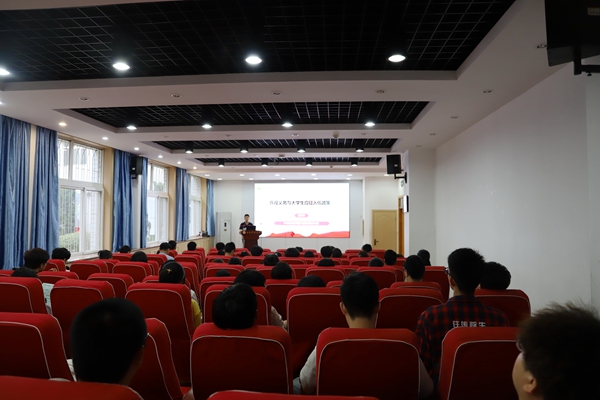 4c91a9526e5d426f9e6e0d1fced1b0ba.jpg 宣讲会现场.JPG