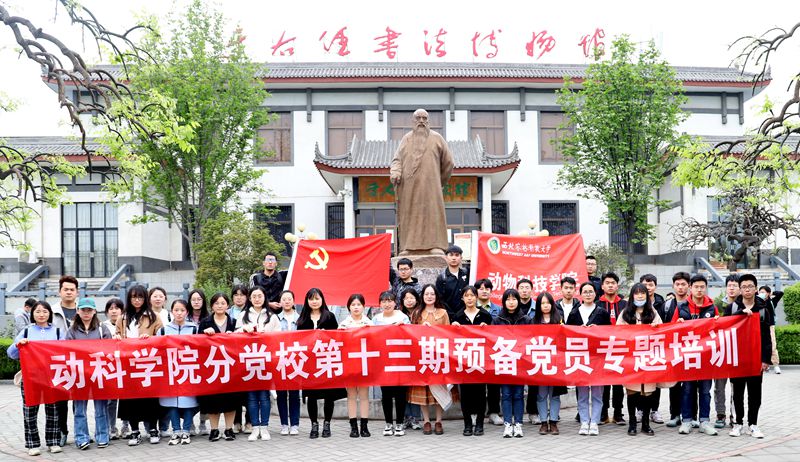 ba173ee70d69467e92d2fb84aee28a66.jpg 0fb13892edb74d8d9090b9f31da5a0cb.jpg