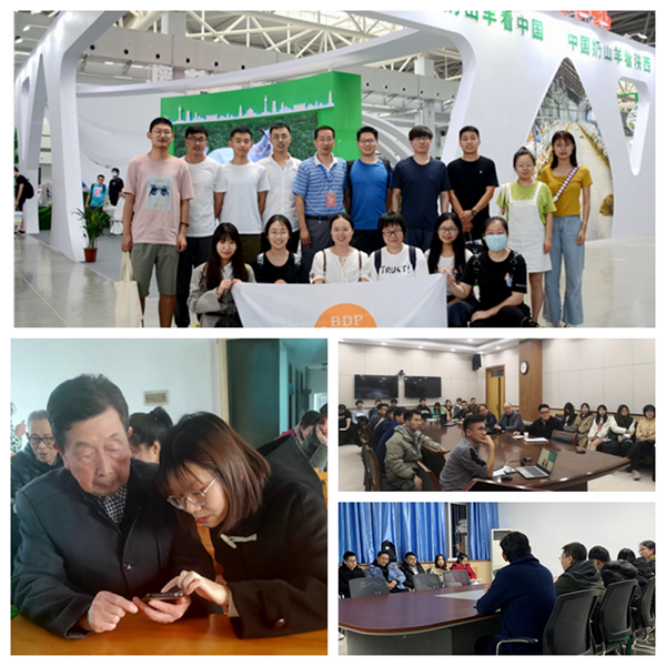 b05050d276c04ac09a610dd3a4f02a30.png 图片3.png