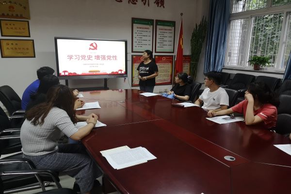 e4dfdcc5c23e4063a5f3bcf73270099d.jpg 会议现场-陶.jpg