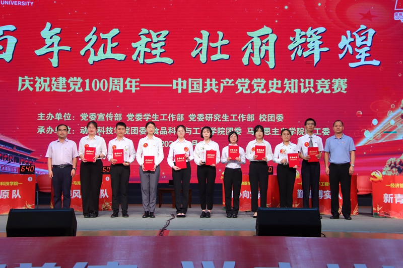 e78b8b713f614021b542332b078c2ef0.jpg IMG_1009.JPG