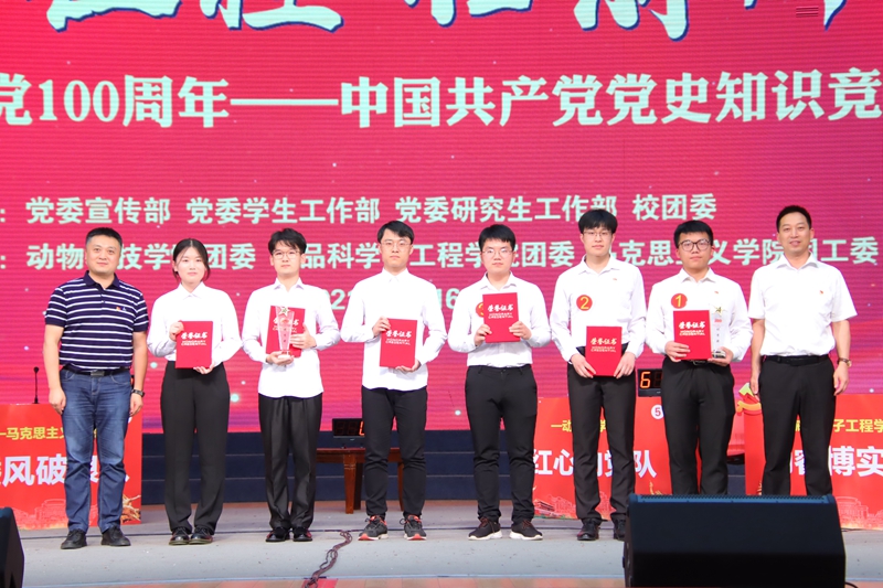 e37649e38d654966a348ba78f143fba6.jpg IMG_0996.JPG