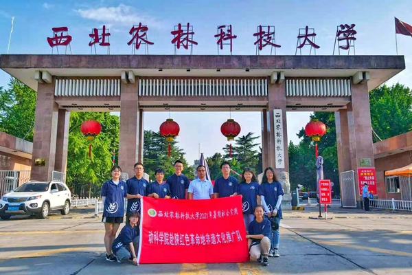 澳门六合彩高手
非遗推广队出发前在校门口的合影.jpg