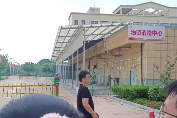 01a25626c299411c9384f981d1efd0a9.png 图片2.png