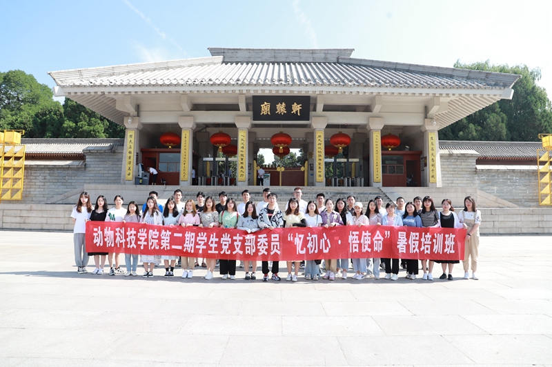 07c2c3134950449eb688758083bdd54d.jpg 07c2c3134950449eb688758083bdd54d.jpg