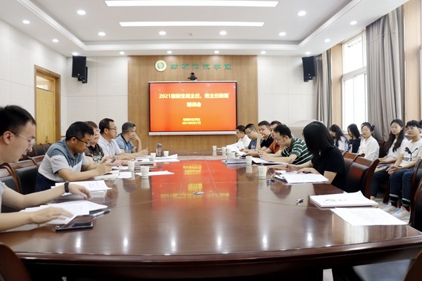 d66eacac81884f12a972165b29b08cb6.jpg _MG_9862.JPG