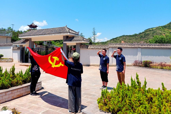 d7f98152ce23410baf3949f1b8470273.png 图片4.png