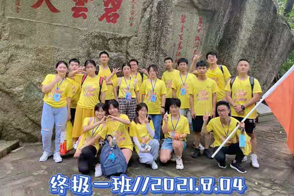 c8f81a1ee02d423d966ed1425d260668.png 图片3.png