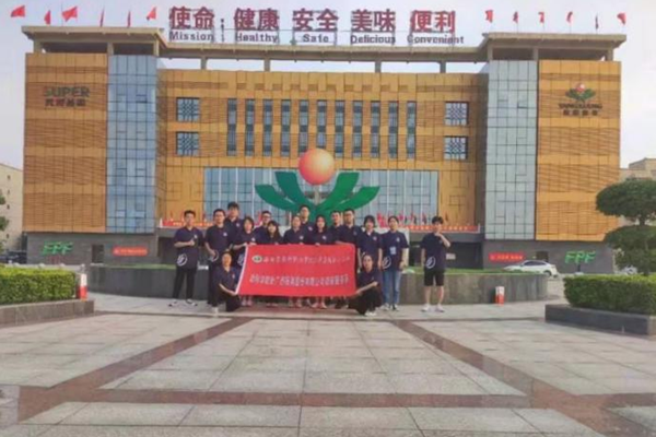 ca0d9bca84b046ec89ab3c962d52ca12.png 图片5.png