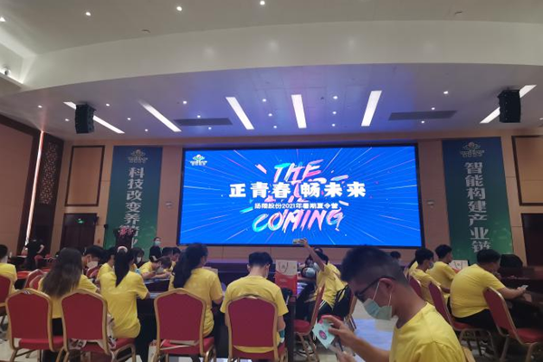 cb1787c916164be2a022d78a0f61018c.png 图片6.png