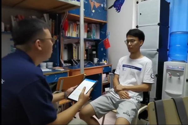 d9cb99ffc2994ac488b55ecbc2fd064e.png 图片5.png