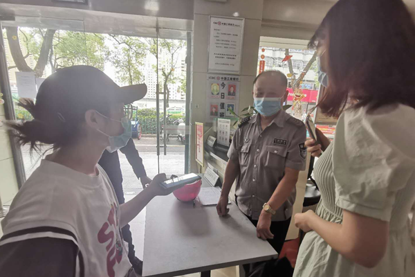 f24d22dfde7d44e7b7d0f67d52749a16.png 图片1.png