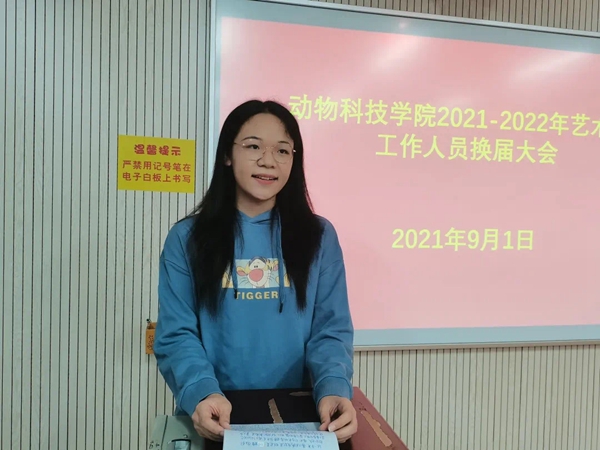 24a038f4eae240e3941329443fd8cd2f.jpg IMG_7748(20210903-103842).JPG