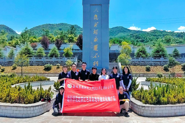 4f5b5209029d405fbb3b4777ce4c6eb9.png 图片2.png