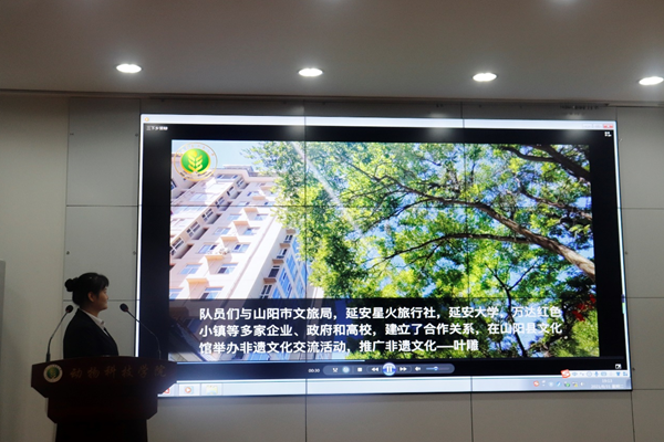 c3a7df96a4d042cd81beb5ed25ef8a8a.png 图片9.png