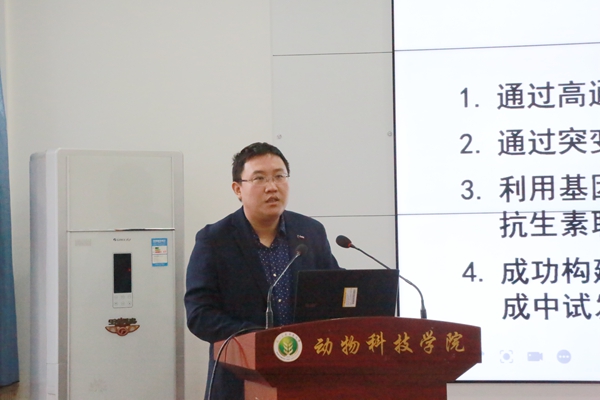 83664778ad0f4513ba6c0594fc35ec94.jpg 薛.jpg